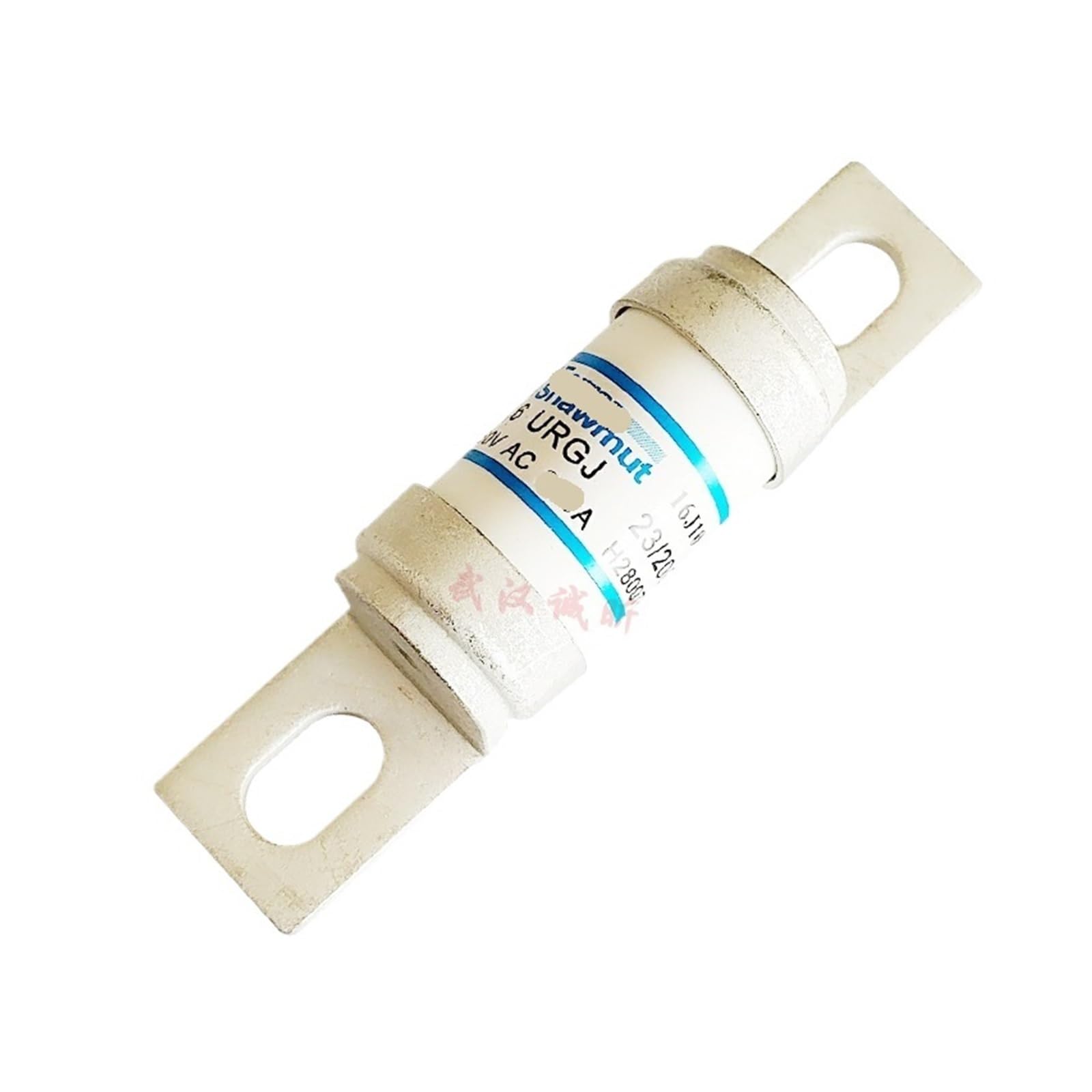 Fusible 6.6URGJ37/350 pour éviter les pannes thermiques sur circuit 350A