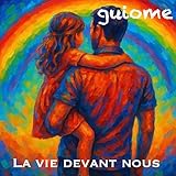 guiome