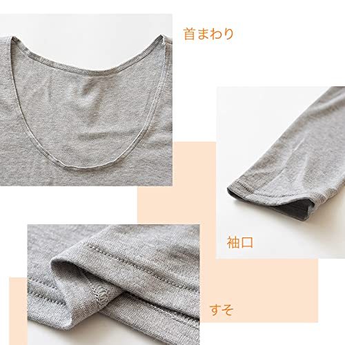 白鷺ニット HEAT&STRETCH 吸湿発熱インナー 長袖 シャツ P5841X-RT の商品画像 6