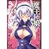 千明太郎「魔王の娘、すごくチョロい。(1)」