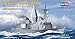 Hobby Boss USS Arthur W Radford DD-968 Boat Model Building Kit