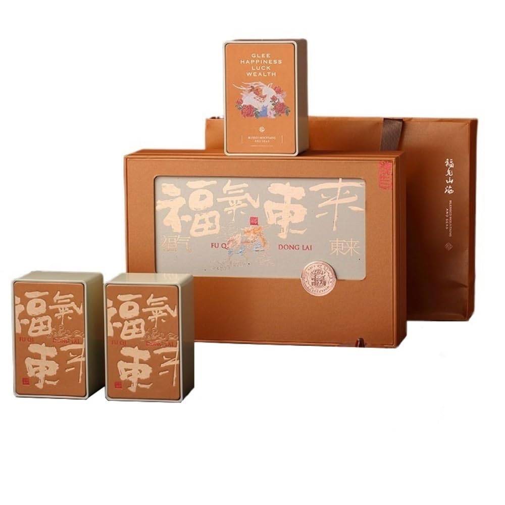 Set Da Tè Contenitore for la conservazione del tè sfuso cinese retrò Barattolo quadrato in ferro Barattolo sigillato Barattolo vuoto Set da tè Set di tre barattoli Scatola regalo Barattolo Per Conserv