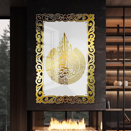 Image of Premium 3D Ayatul Kursi Islamic Wall Art in Double Layer Golden Shinning Acrylic | Golden Arabic Calligraphy Frame | Black Base | Quran Verse Muslim Home Decor for Living Room, Bedroom, Office & Masjid | 16x24 Inches (White & Gold)