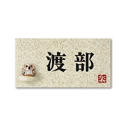 ێO^JM 荞ݍϕ\D y n z i My MyY-1F-5-2-n