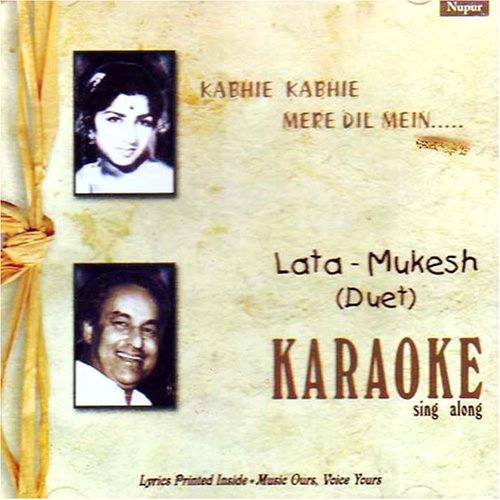 kabhi kabhi mere dil