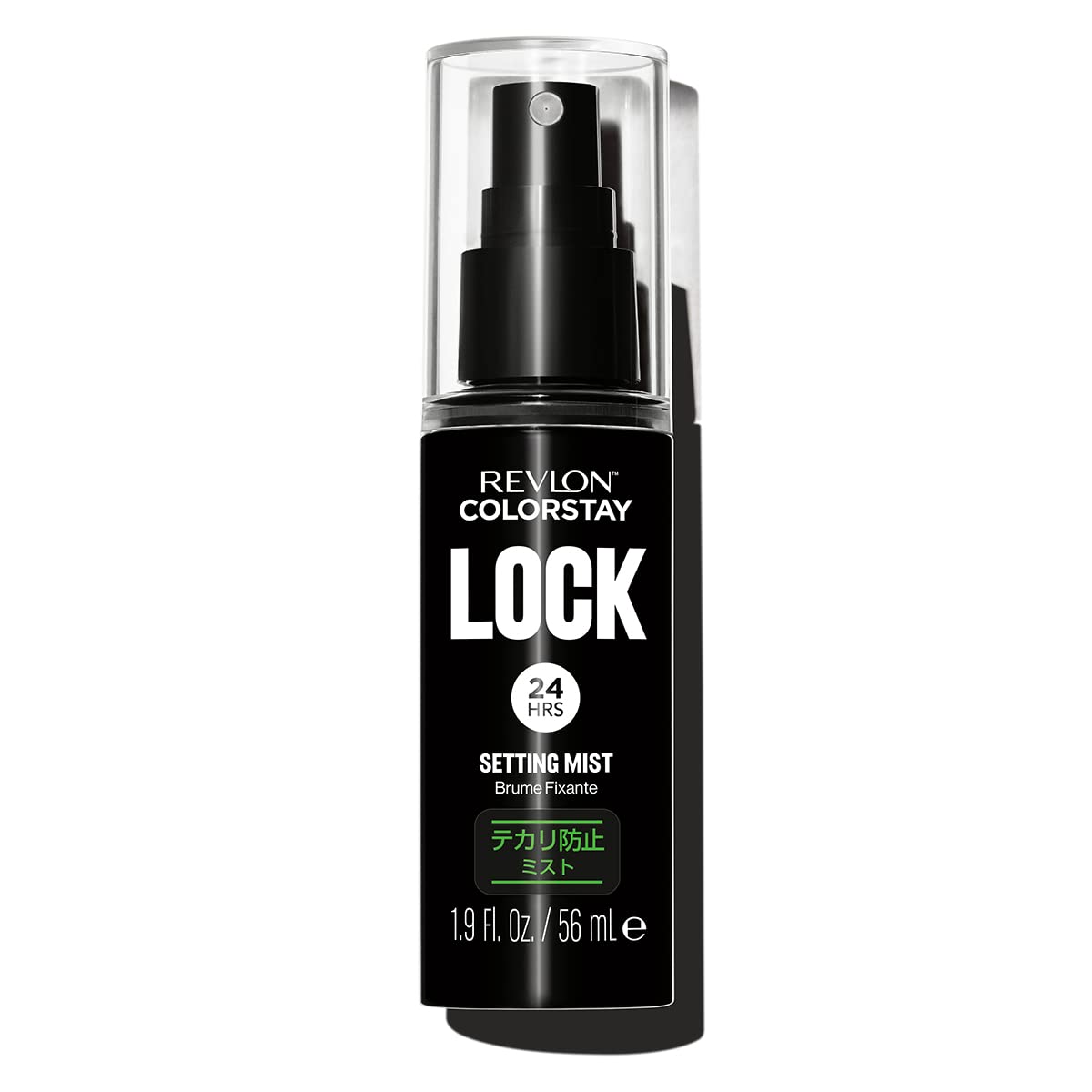 Amazon | レブロン カラーステイ ロック セッティング ミスト 56mL 