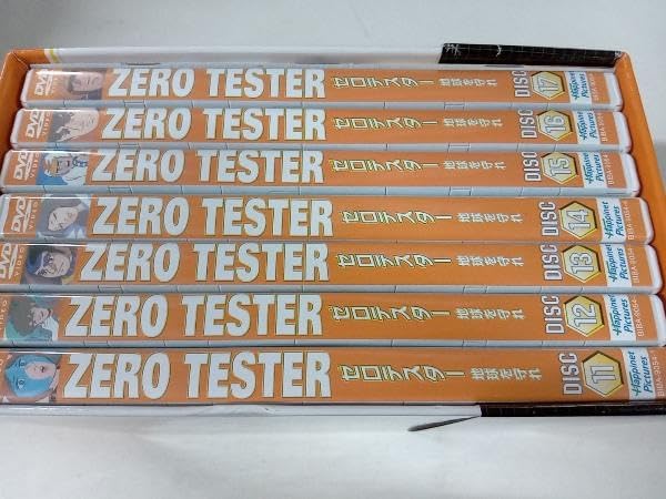 Amazon.co.jp: DVD ゼロテスター DVD-BOX Mk-03 : パソコン・周辺機器 