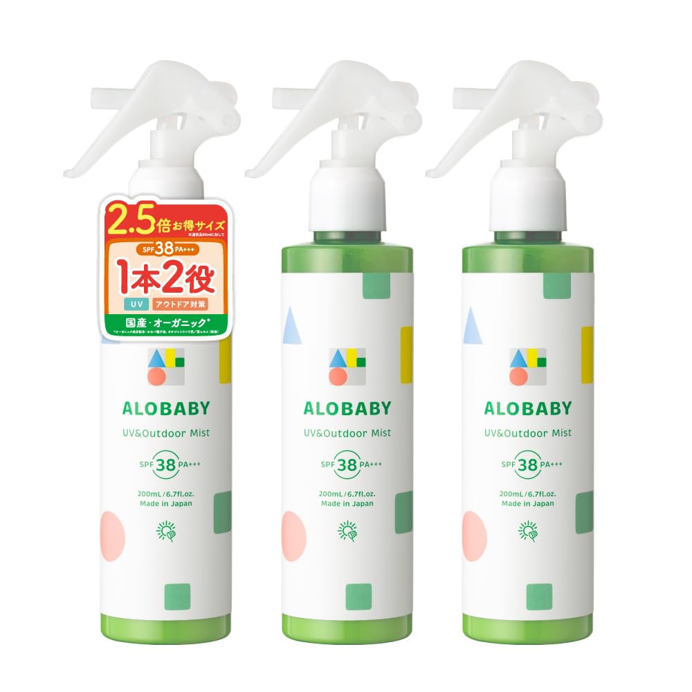 【2026 RN品】日焼け止め アロベビー UV & アウトドア ミスト SPF…