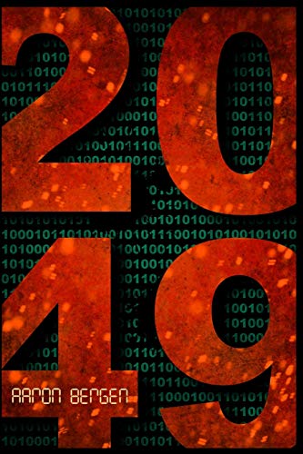 2049 view 2