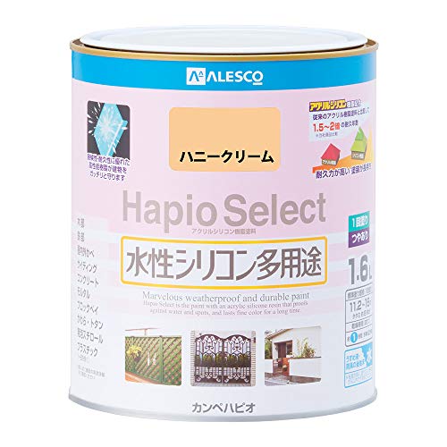 カンペハピオ ペンキ 塗料 水性 つやあり ハニークリーム 1.6L 水性シリコン多用途 日本製 ハピオセレクト 00017650391016