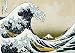 Katsushika Hokusai (The Great Wave off Kanagawa, Huge) Giant Poster Print, 55x39
