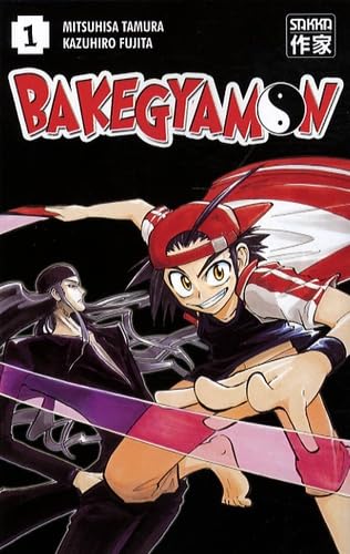 Bakegyamon — Tome 1