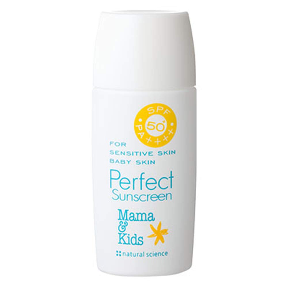 Mama•Kids Skin Care Perfect Sun Screen SPF50+ PA++++ - 42ml (Green Tea Set)