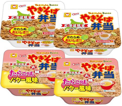 ykCz₫Εٓ Hה׃Zbgi\[X×2{炱o^[×2jv4b܂ƂߔłIbnCX^g