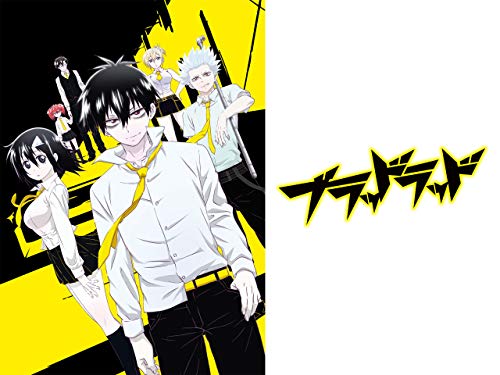 ブラッドラッド