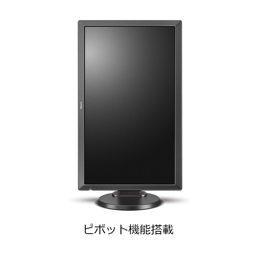 Amazon.co.jp: BenQ ゲーミングモニター ディスプレイ ZOWIE 