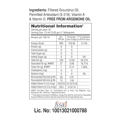 Image of Vimal Pure Gold Groundnut Oil: 100% Natural and Pure for a Healthy Lifestyle | Double Filtered and Refined Peanut Oil for Cooking (1L)