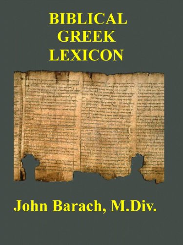  Biblical Greek Lexicon (English Edition) livre En ligne