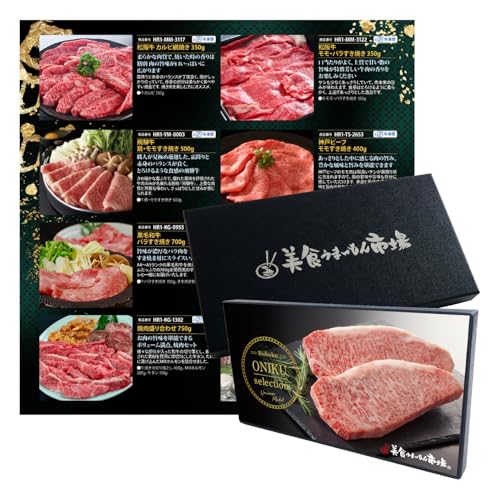 J^OMtg  O Mtg v[g  Iׂ I  (Y јa H y {bNX) H܂s