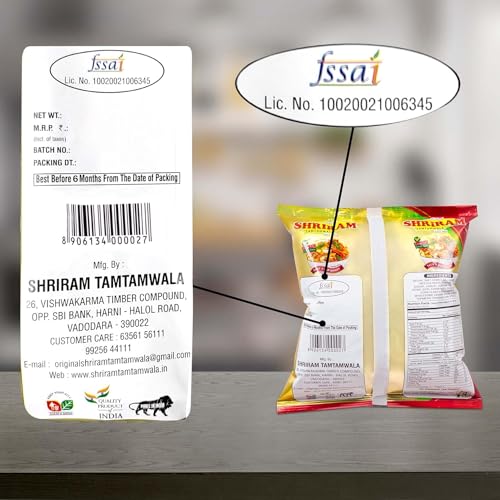 Image of SHRIRAM TAMTAMWALA Delicious Tamtam Regular Mixture Vadodara Tam Tam Bhel Mix Namkeen | Tamtam Vadodara Mixture 750g (Pack of 3 (250g))