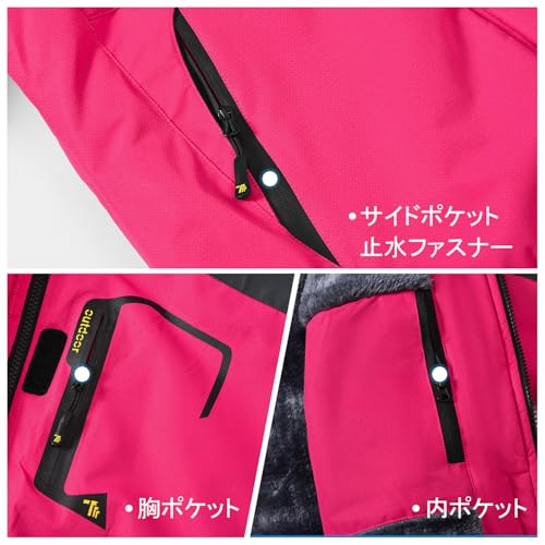 [YSENTO] レディース 防寒 アウター アウトドアジャケット 裏起毛 スタンドカラー フード付き 取り外し可能 防風 防撥水 登山服 スキー キャンプ トレッキング バイク用 防風ジャケット 保温 秋冬用 01ピンク XL 5枚目