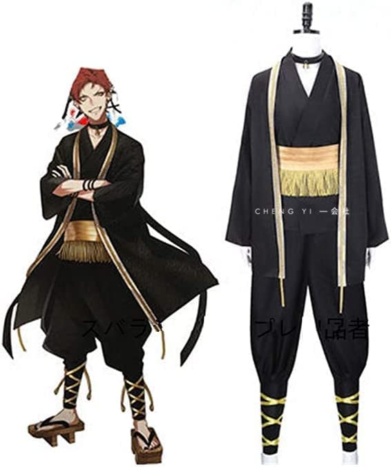 Amazon.co.jp: 【Sanjucos】波羅夷空却 コスプレ 衣装 ヒプマイ 新衣装 