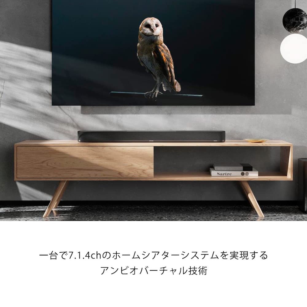 Amazon.co.jp: ゼンハイザー(Sennheiser) AMBEO Soundbar Plus 