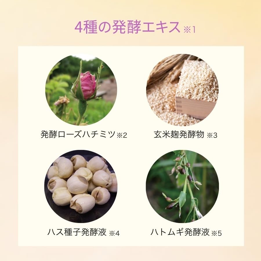 Amazon.co.jp: コラリッチ ブースターセラム 導入美容液50mL 3本 
