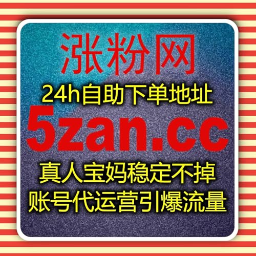 在线全自动下单模式下的持续在看服务，满足高频视频内容运营需求