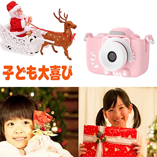 Daigo『ねこちゃんキッズカメラトイカメラ』