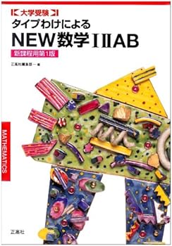 Paperback ????????NEW??1·2·A·B Book