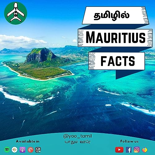 Mauritius facts |மொரீஷியஸ் Podcast Por  arte de portada
