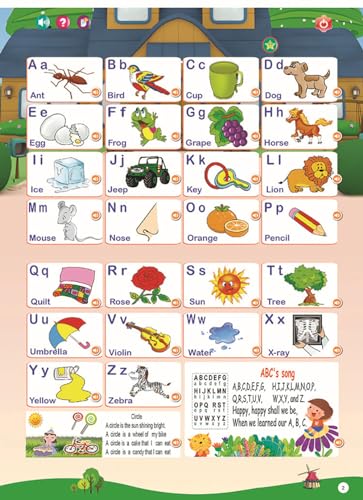 ULHYC Touch-and-read Electronic Educational Book, Children's Early Education Arabic English E-book 36x53x2cm