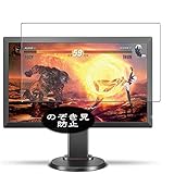 L'épaisseur est seulement 0,14 mm, ce qui n'affecte pas la sensibilité du toucher.