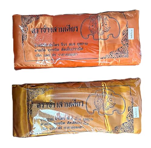 1 set of Buddhist Monk Priest Theravada Clothes Full Robe Set 7pcs. Toray Cotton GE10