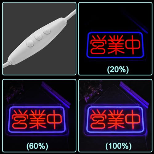 Image of Japanese Open Neon Sign Led Neon Lights with Dimmable Switch In Business Wall Decor Japanese Style Neon Billboard for Restaurant Shop Store Window USB Powered 16.5 inch x 8.7 inch