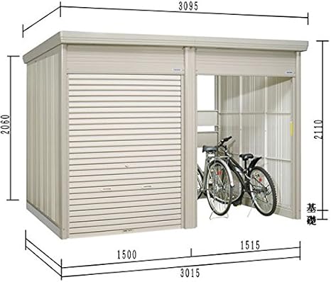 Amazon タクボ物置 Bp シャッターマンプラスアルファ Bp S3022 多雪型 標準屋根 駐輪スペース付シャッター式物置 屋外用 物置 倉庫 Amazon タクボ物置 Bp シャッターマンプラスアルファ Bp S3022 多雪型 標準屋根 駐輪スペース付シャッター式物置 屋外用 物置 倉庫