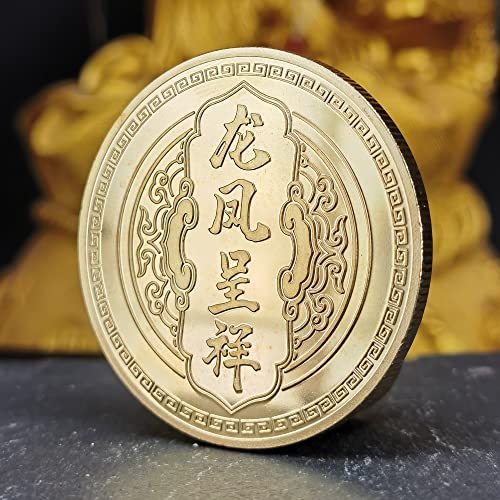 Colorful Chinese Dragon And Phoenix Lucky Coin For Lottery Ticket Scratching - Attract Good Fortune - Chinese Good Luck Challenge Coin #TOP3