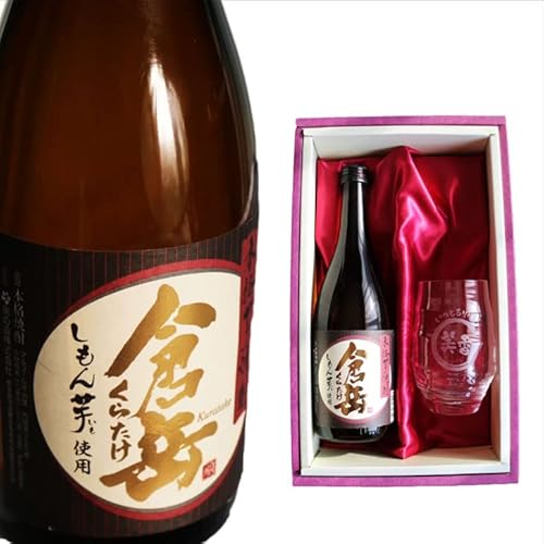  Ē Mtgy qx {iĒ 720ml 炽 z   OX җj ސEj  N  Ē O  Mtg  v[g ̓ lj җj c  Ê a 蕨 F{