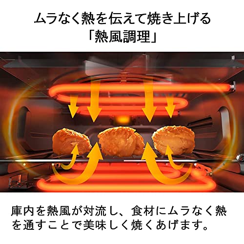 ノンフライオーブントースター TOA29J 9枚目