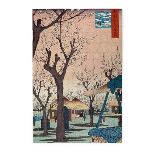 ̐Ld ]˕Si Gi2j ؐWO\[pY 1000pcs bNX lqꏏɊyޒmQ[ ]g`W Ǌ| av[g