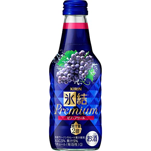 KIRIN 氷結プレミアム ピノ・ノワール