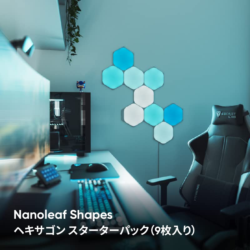 Nanoleaf(ナノリーフ) Elements Hexagon (エレメンツ ヘキサゴン  