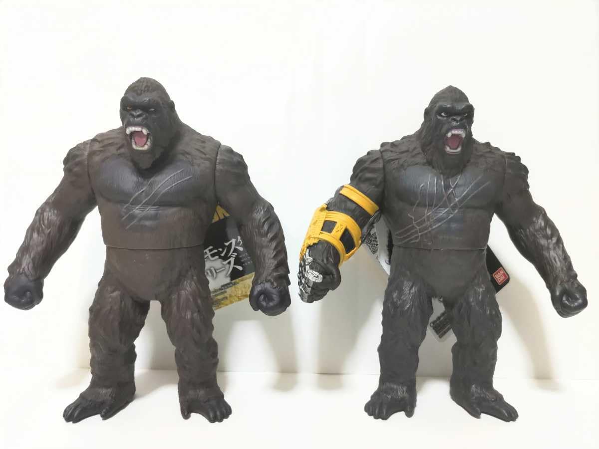 Amazon.co.jp: ムービーモンスターシリーズ KONG 2024 B.E.A.S.T. 