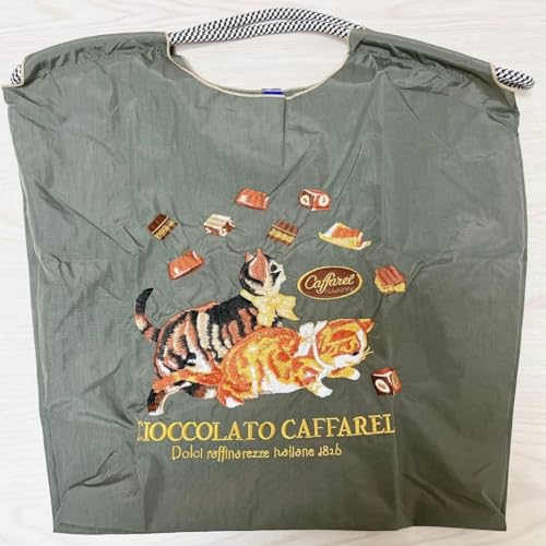 ボールアンドチェーン 猫 ねこ M グレー カファレル C818のサムネイル