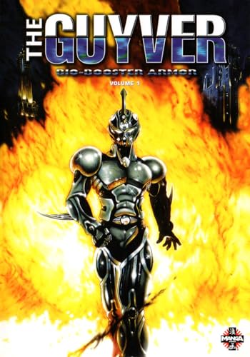  Guyver 1