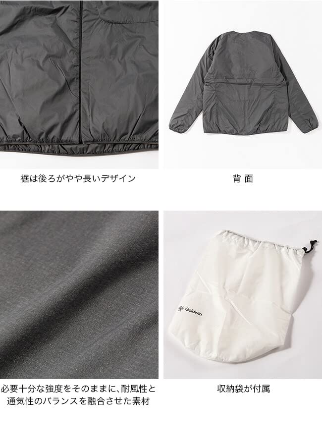 Amazon.co.jp: GOLDWIN ゴールドウィン インサレーテッドロング 