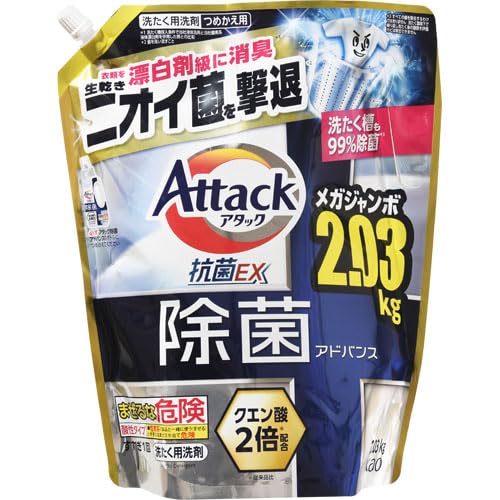 花王 アタック抗菌EX 除菌アドバンス 詰替メガジャンボ 2030g