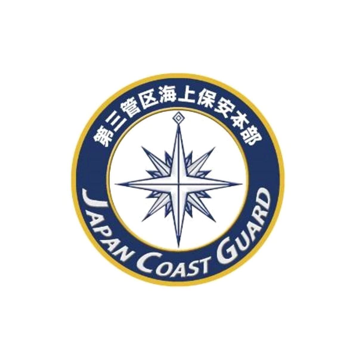 JAPAN COAST 釣り合っ GUARD MESH CAP TAG LOGO