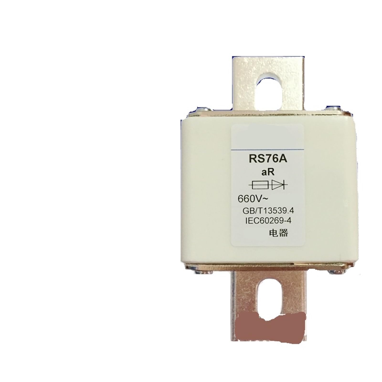 Fusible RS76A 1100A cartouche industrielle 1000V 690V pour armoire électrique